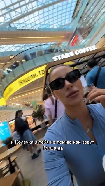 Я не люблю когда...