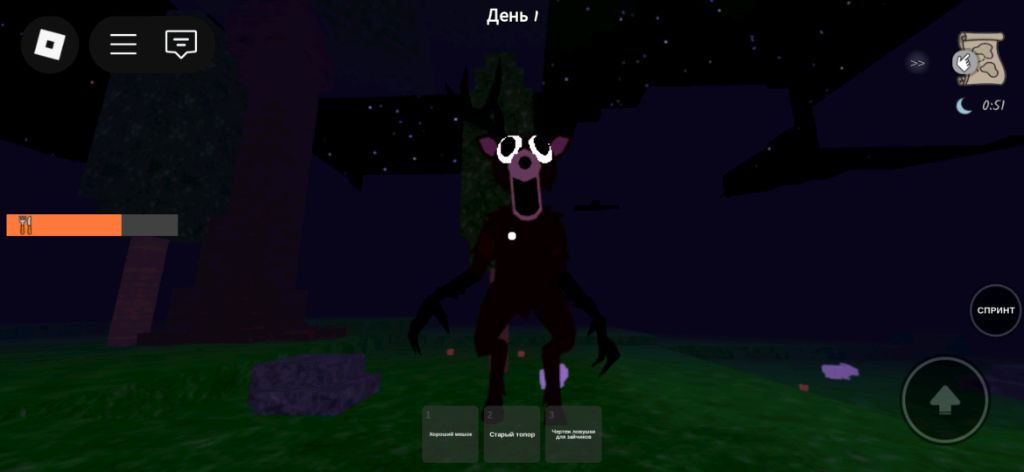 Как построить ФК базу где него ночей в лесу