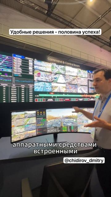 Удобные решения - половина успеха!