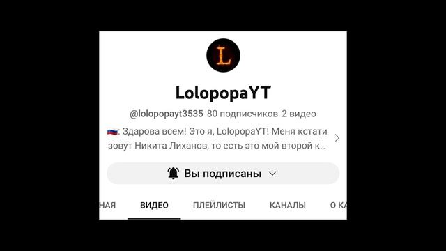 Важные новости!