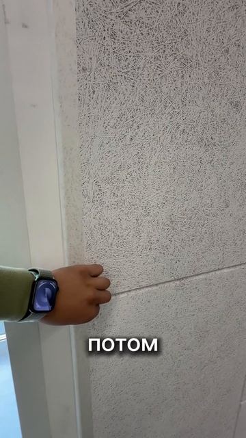 #акустика актового зала в молодежном центре Орион