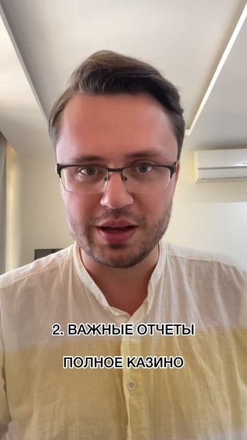 Здесь про доходные инвестиции и трейдинг. Подписывайся