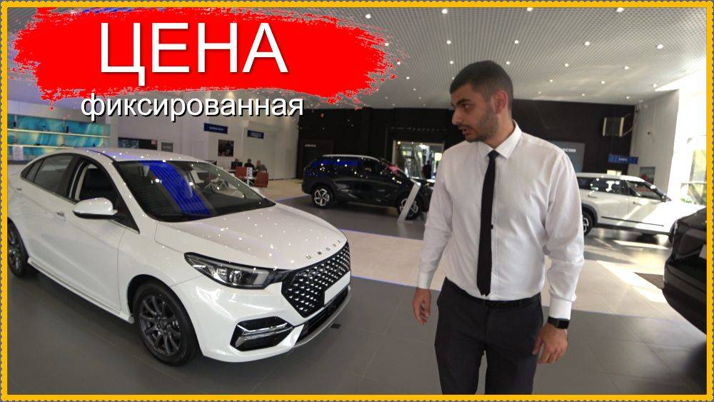 За такие деньги распродадут быстро..