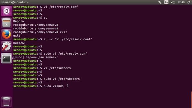 LPIC 110.1 часть четвертая. Права суперпользователя