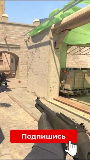 ФЕРМА В CS2 - ЧТО ЭТО ТАКОЕ