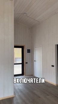 #Фанильстрой #стройка #дача #дом #ремонт #construction #дизайнинтерьера #кино #automobile