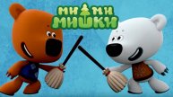 Ми-ми-мишки |Мимимишки - Победители Дракона | Ми-ми-мишки мультик | Ми-ми-мишки смотреть