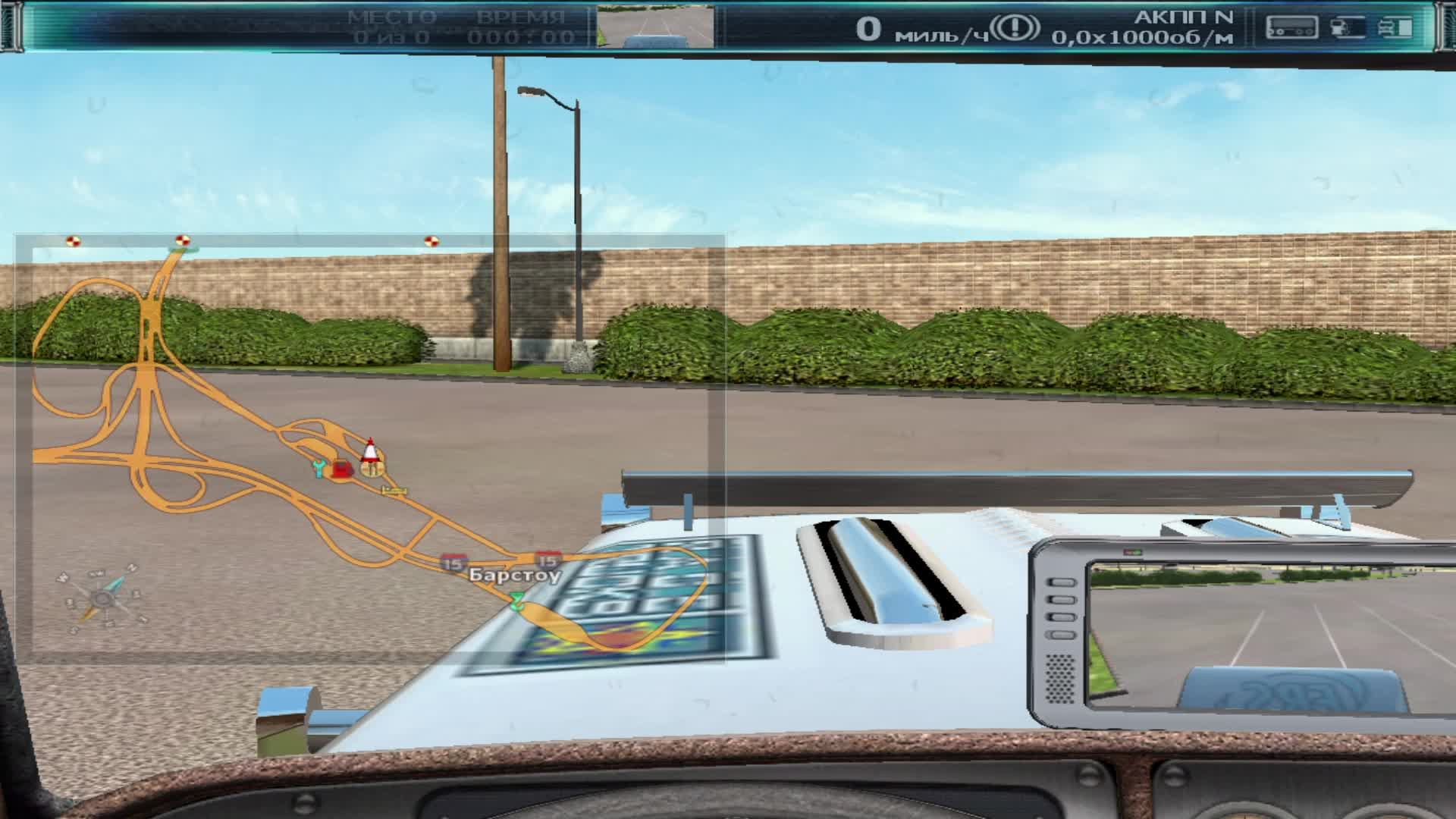 Дальнобойщики 3 Покорение Америки Новый старт 64 часть