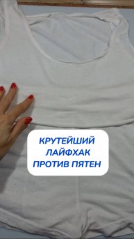 Лайфхак для таких же растяп 🤣Арт. на карандаш WB #166670400 Ozon #1159756433 это просто мое спасен