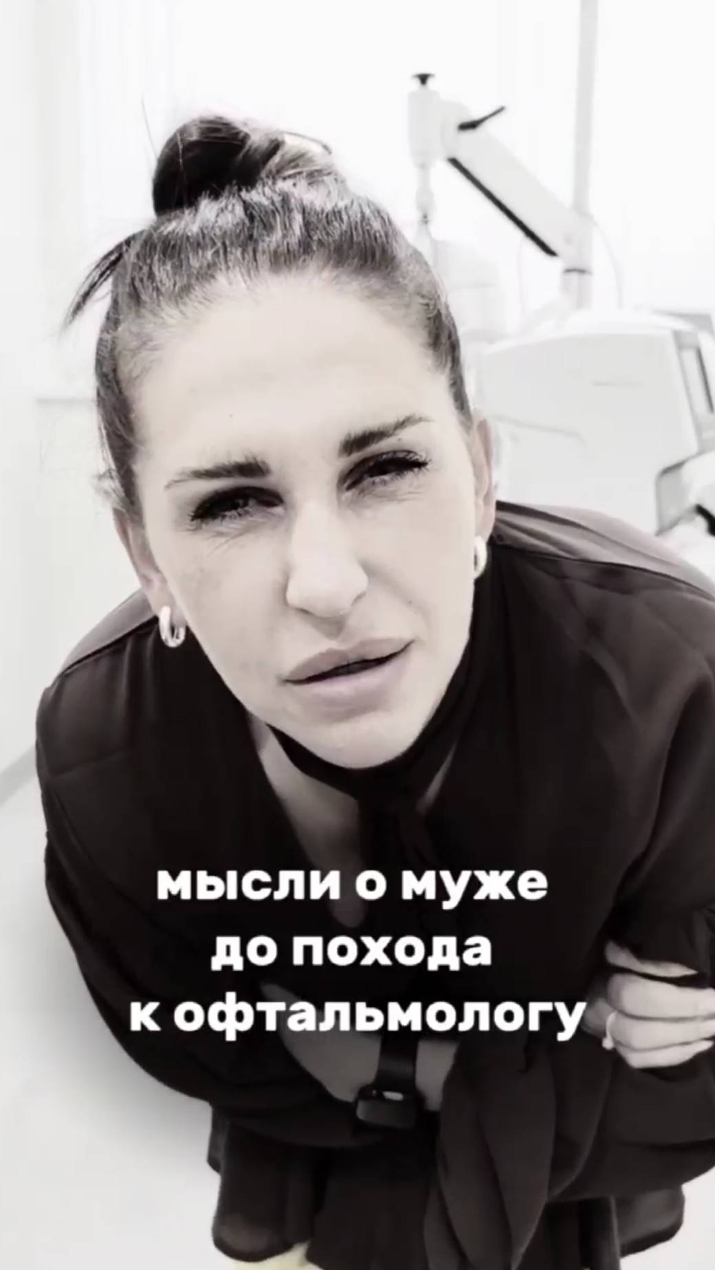 Улучшение зрения открывает целый новый мир 