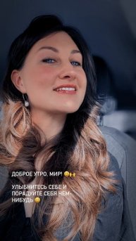 #психология #счастья