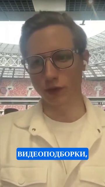 видео теги за 1 клик!