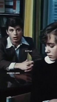 11 августа 2025 г.