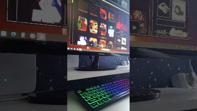 стрим играем с друзьями