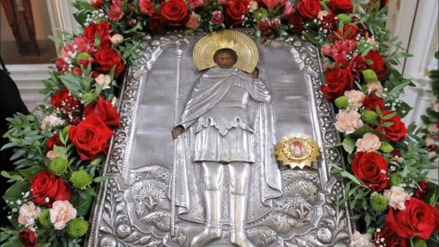 Жития Святого мученика Иоанна воина