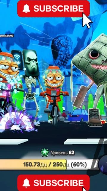 ФОТОСЕССИЯ С ПОДПИСЧИКАМИ PAPADAV-PLAY