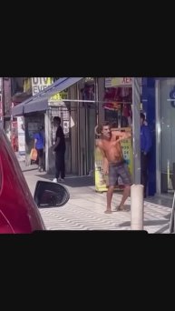 Триллер Внутри