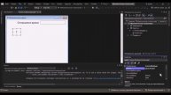 Программирование на Visual studio