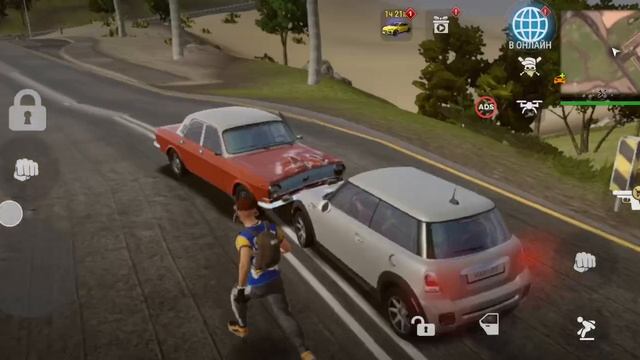 Я ВРЕЗАЛСЯ В МАШИНУ