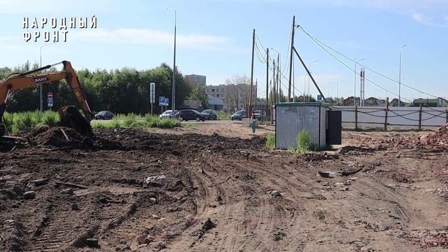 Стройки вокруг 95 школы