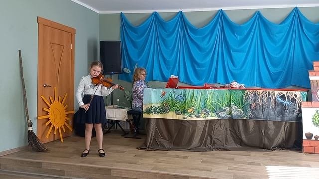Анфиса