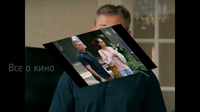 Слепой метод 3 Сезон 2024 Сюжет и дата выхода Сериал ТВЦ