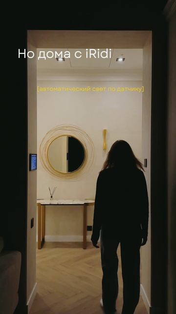 Комфорт даже в плохую погоду