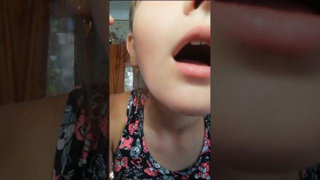 Моя кросота