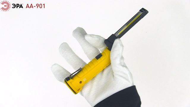 Светодиодный фонарь ЭРА Рабочие Практик AA-901 многофункциональный СОВ+LED 3Вт магнит, крючок