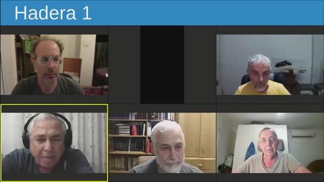 Один Хисарон одного целого