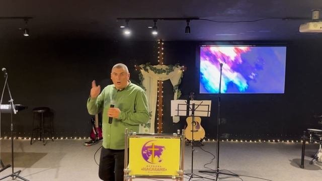 Служение в церкви " Наследие " г.Красноярск 10.08.2025 г. " Живые камни "