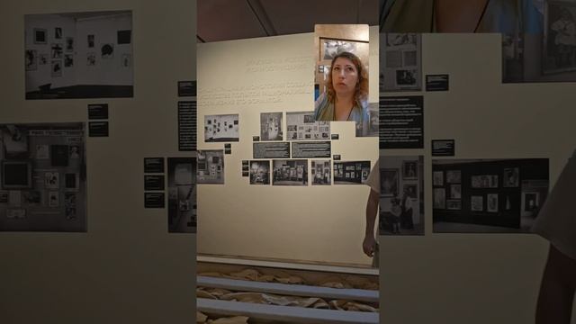 Калининград. Третьяковская галерея.