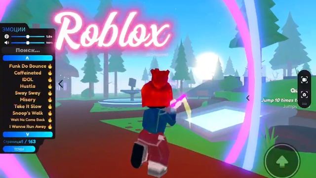 Танцы Roblox #roblox#роблоксиграTDD3#tdd3