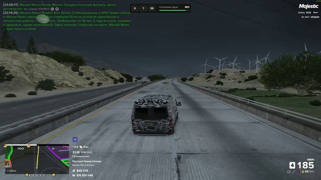 Видео без названия — сделано в Clipchamp (2)