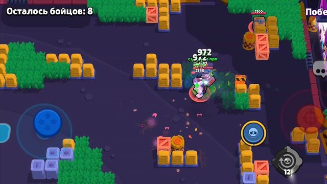 2 серия. С нуля до про