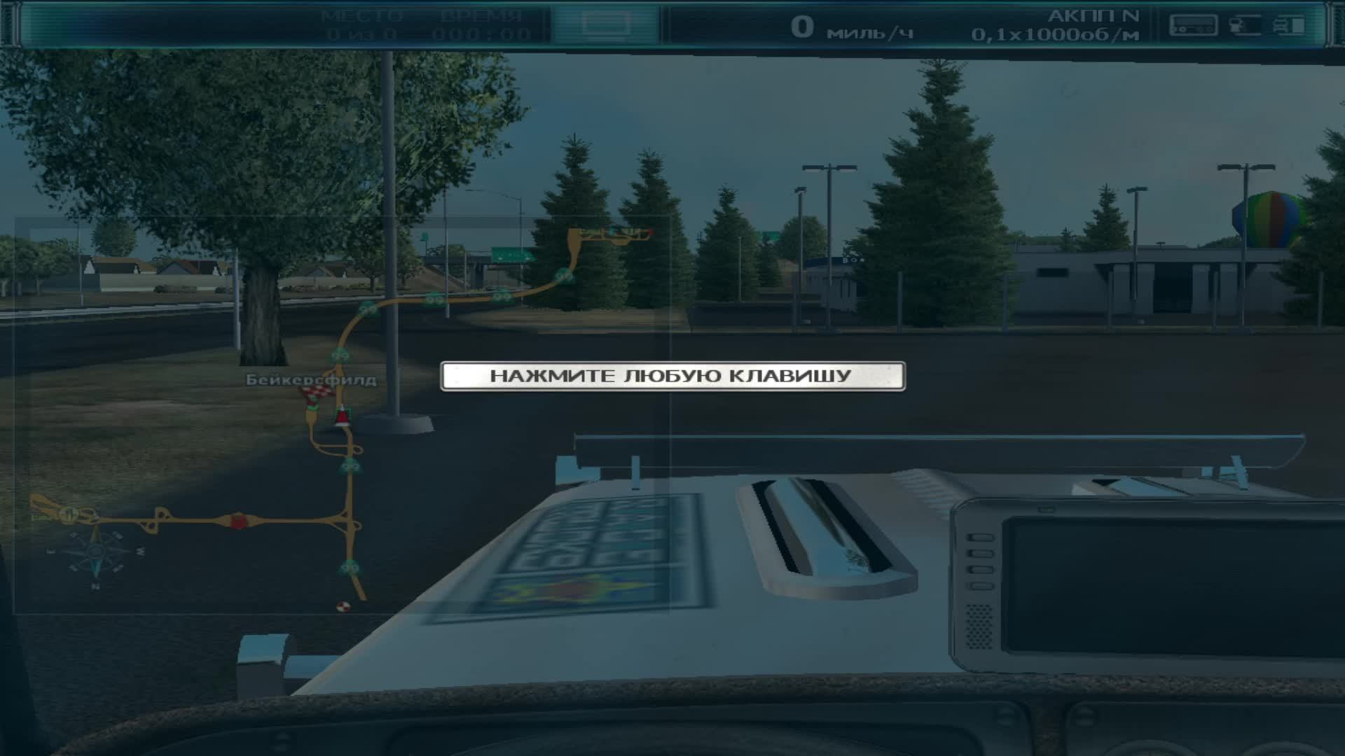 Дальнобойщики 3 Покорение Америки Новый старт 65 часть