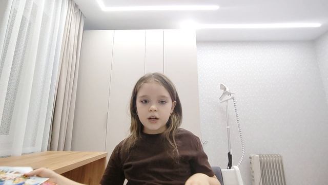 VID_20250812_211702.mp4