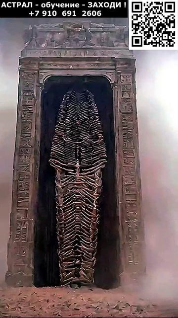 Параллельная реальность от ИИ. Астральное фэнтези. Арт нейросеть. фэнтези #реальность #параллельная