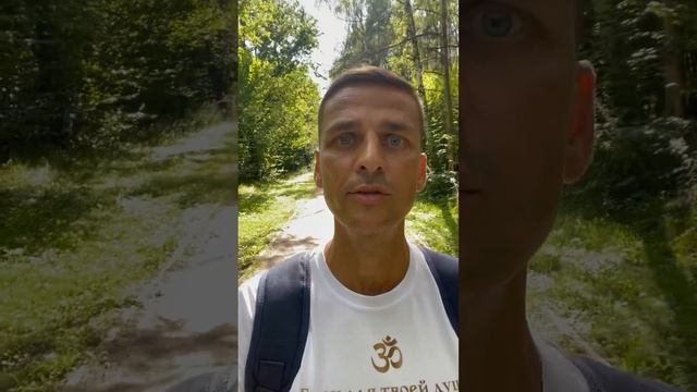 ГРАНИЦЫ-ЭТО ТВОЯ ЦЕЛОСТНОСТЬ❗️#будьвпрямомопыте #отстаивайсебя #гурудлятвоейдуши #shorts