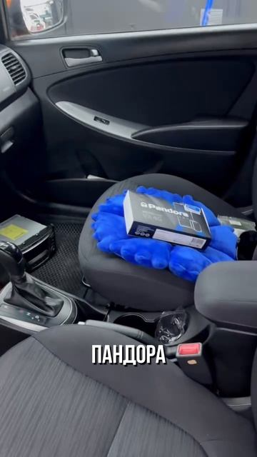 Стильный леопард в работе Custom Heroes