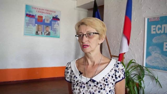 Администрация Южно-Курильска Сахалинской области закупила мебель для санаторной школы-интерната № 15