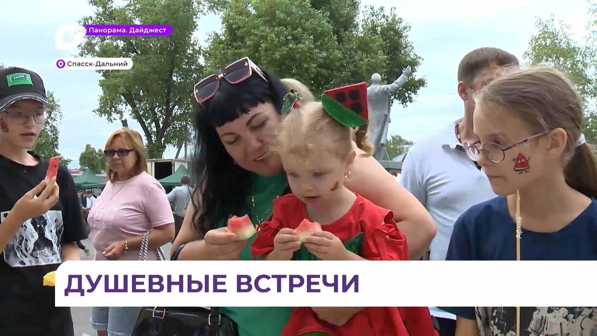 Самый душевный проект «Добрые соседи» представили во Владивостоке