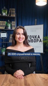 Татары на яндекс музыке