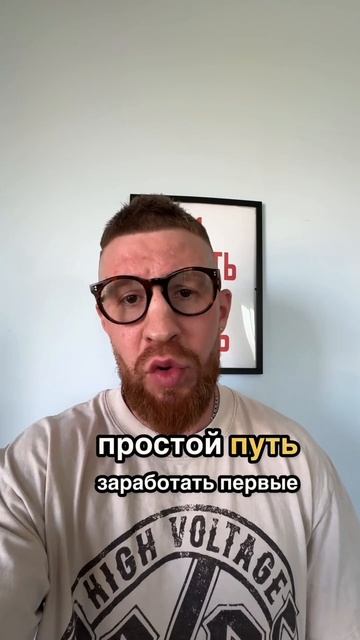 #hr #hrэксперт