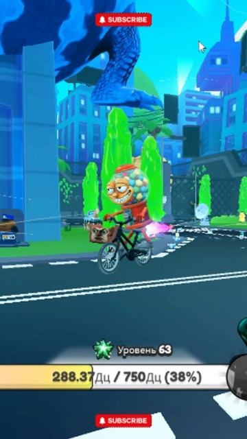 Кто первый обнаружит ИВЕНТ