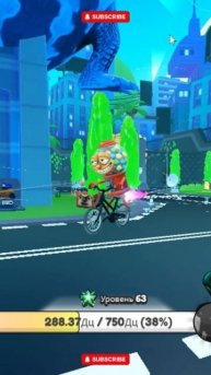 Кто первый обнаружит ИВЕНТ