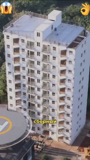 лучший #дом#.✔️