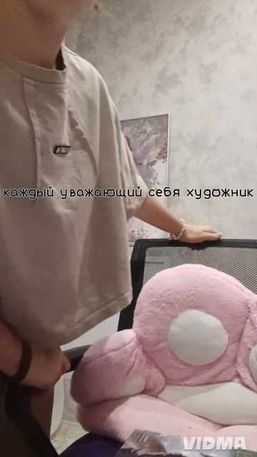 #пов #юмор #хобби