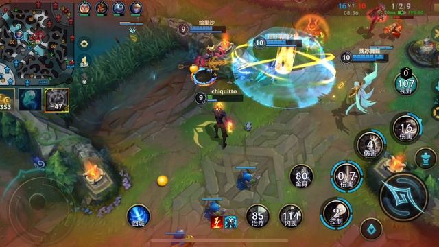 Игра Лига Легенд в Китае интересно #игры #китай #рутуб