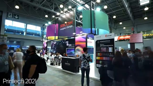 Выставки PRINTECH и ROSMOULD 2021